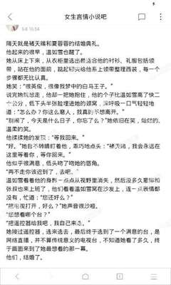 移民局办理菲律宾临时工签要多久